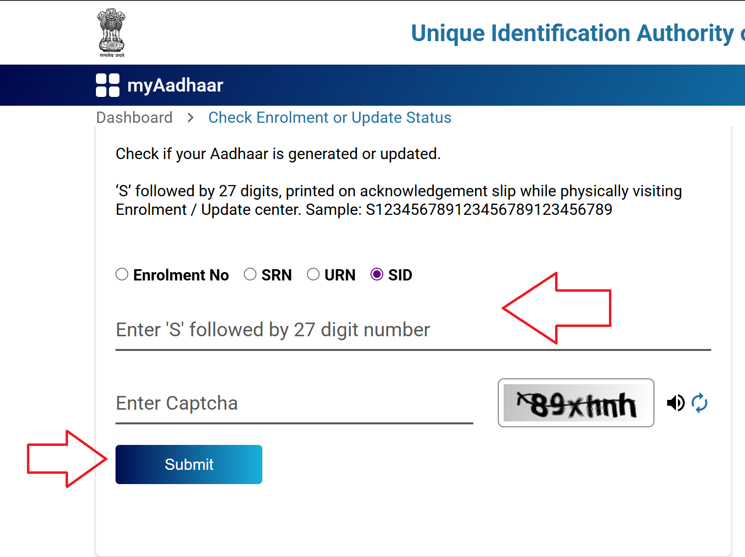 Aadhaar Status