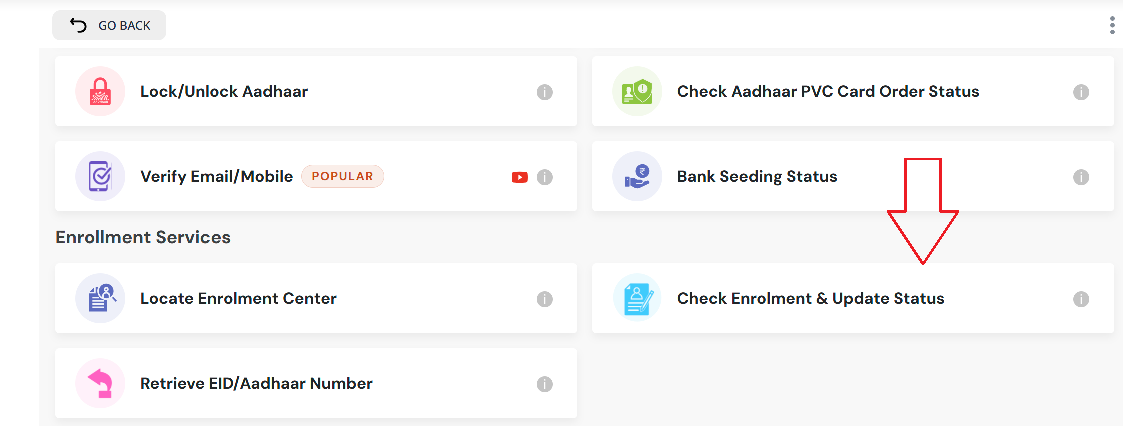 Check Aadhaar Status UMANG