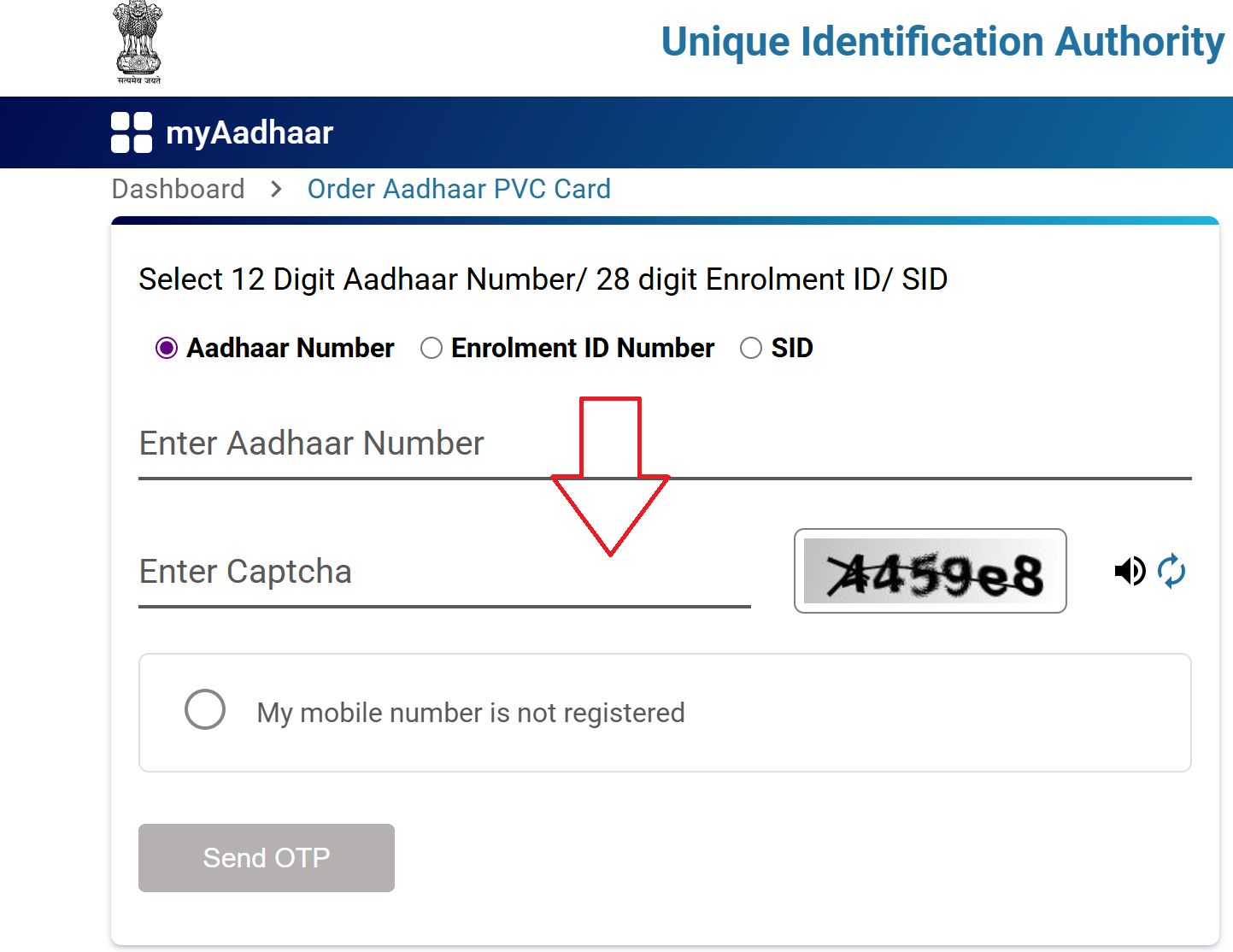 PVC Aadhaar Order